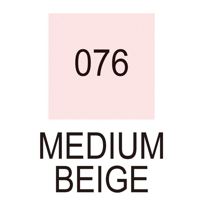 Zig Clean Color Real Brush 076 Medium Beige