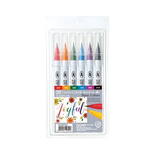 ZIG Clean Color Real Brush - basic colors - 6 pk