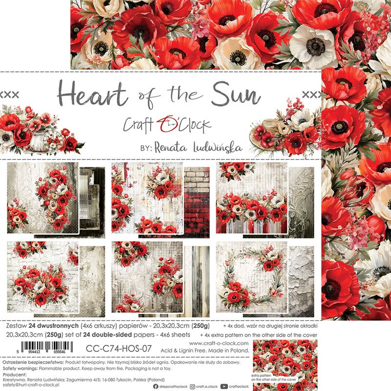 HEART OF THE SUN - SET OF PAPERS  20,3 x 20,3 cm