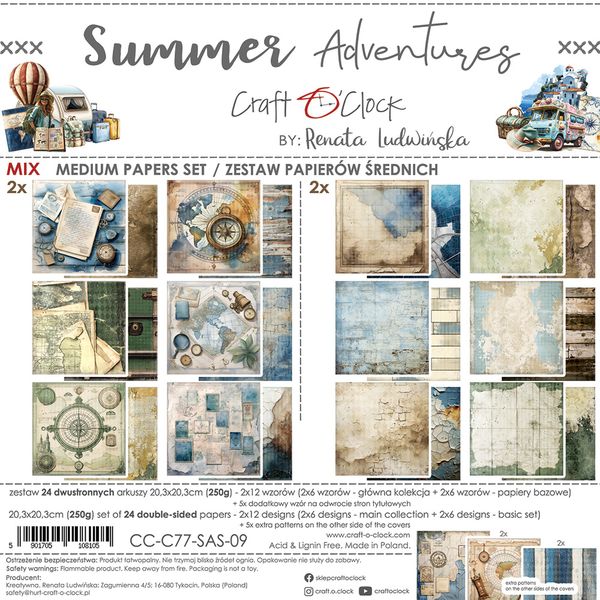 SUMMER ADVENTURES - A SET OF PAPERS 20,3X20,3CM - MIX