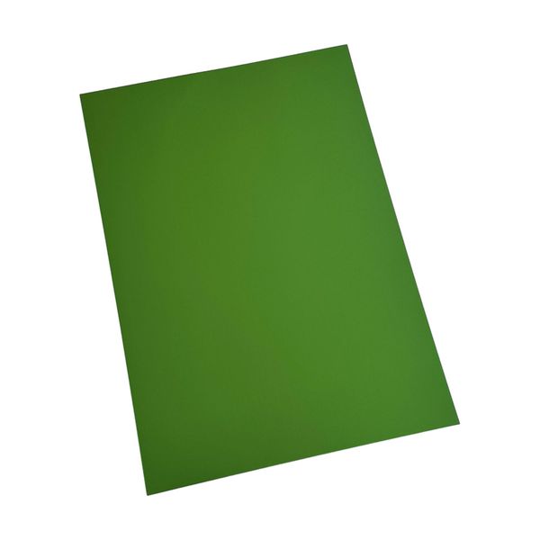 Flourishing Green A4 Mirror Card Matte 250gsm (5pcs) 