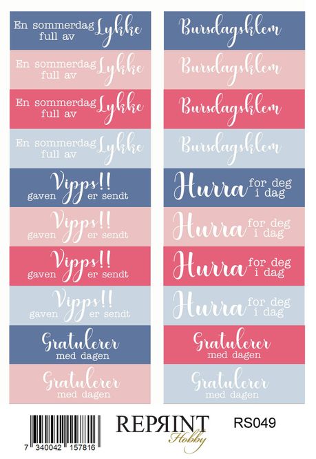 Hovedbilde Summer Garden Norsk text - ...
