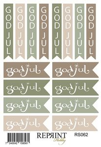 Hovedbilde  Cozy Christmas text - 11x16 ...
